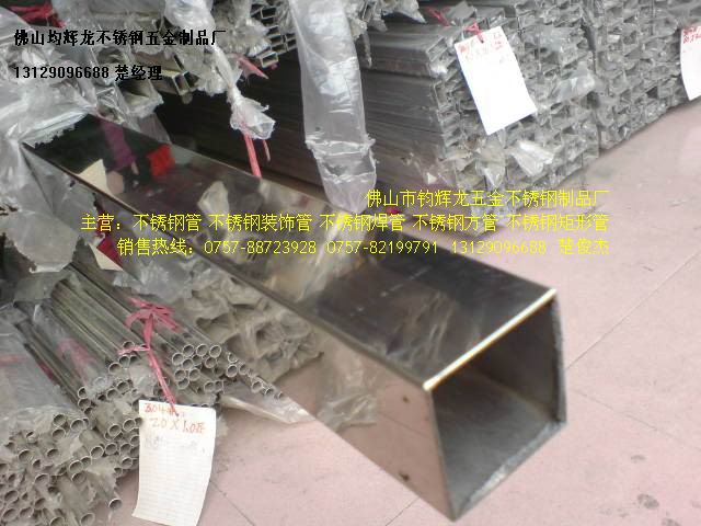 304װη304ַ