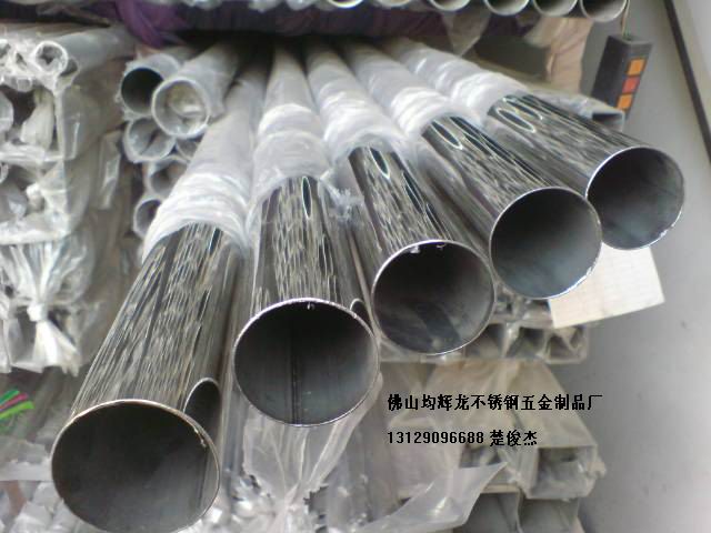 不锈钢圆管外径Φ12.7Φ16Φ20Φ25