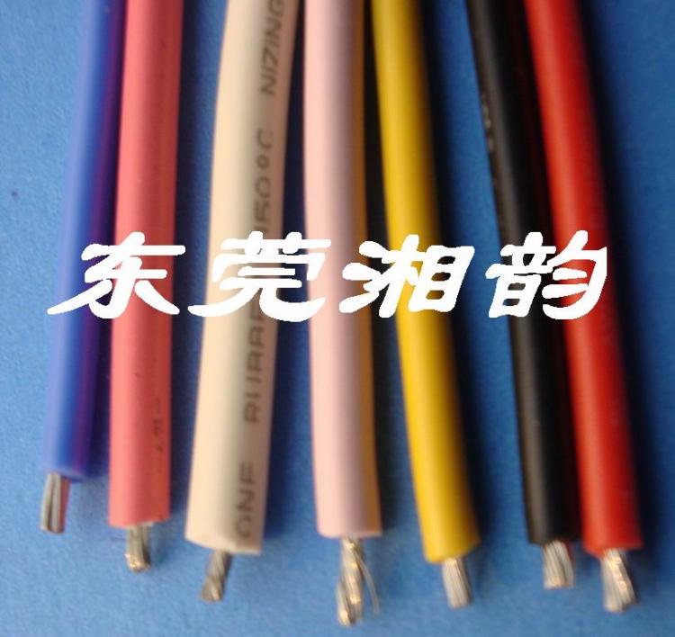 UL3135轺
