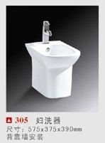 ԡϴ(305)