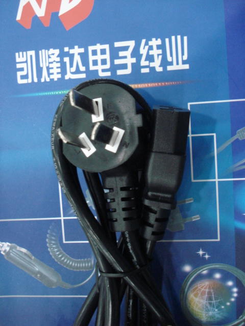 国标品字尾电源线