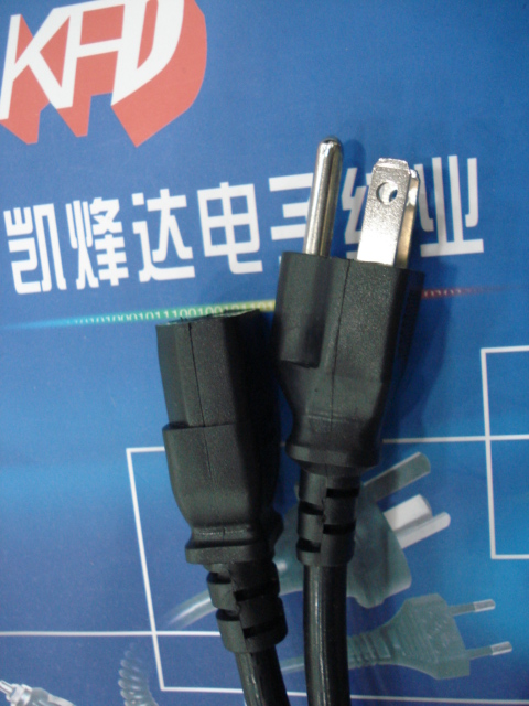 美标品字尾电源线