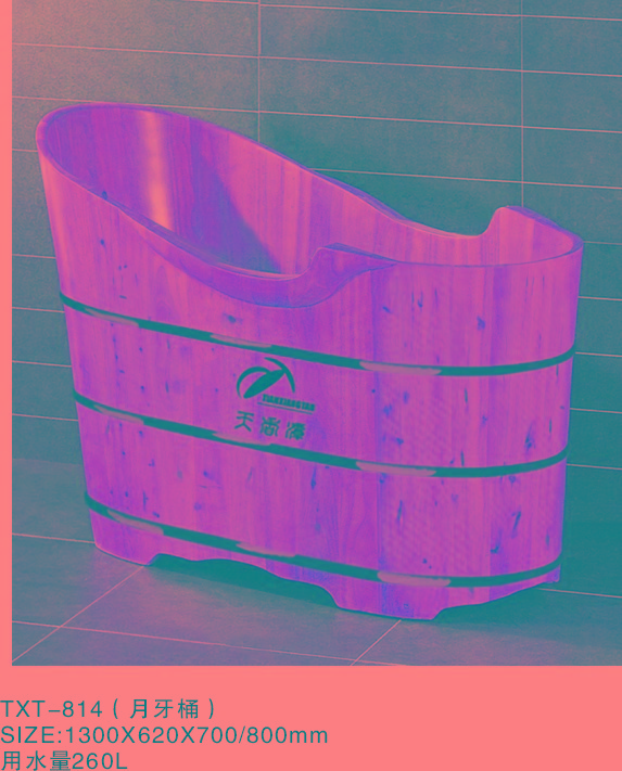 Ͱ(814)