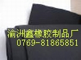 CRƬ(D23257)