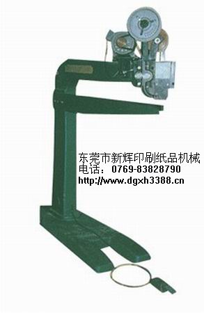 (SXD-1800)