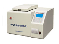 ZDHW-8ȫԶ
