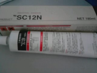ɽӦƽSC121SC12N