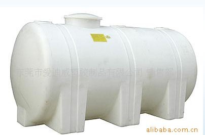 运输罐(LT-2300L)