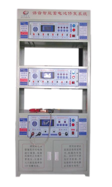 XF-310Y޸