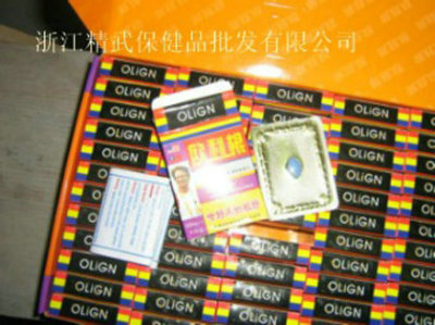 ŷQQ621057641