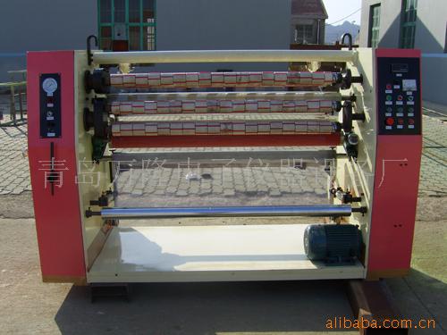 ɽൺ-¡л0532-86813421
