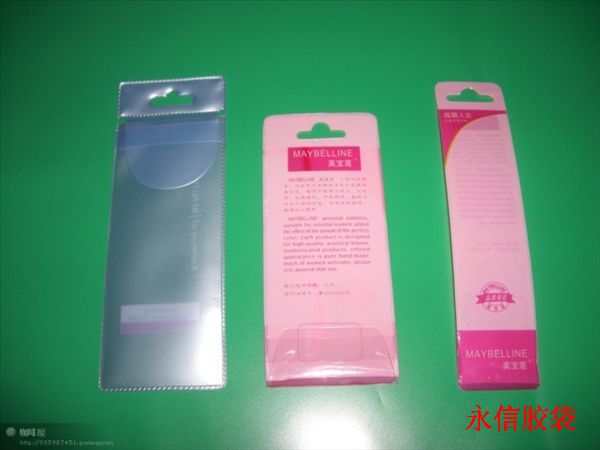 pvcױƷpvc