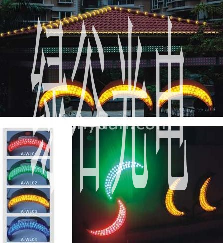 led(Lg-wld-001)