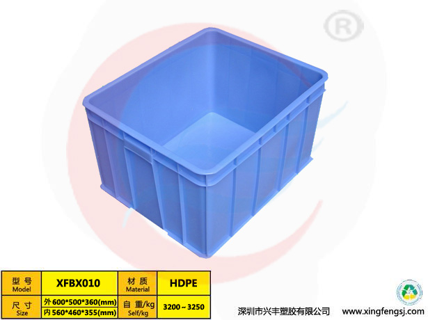 10(600*500*360MM)