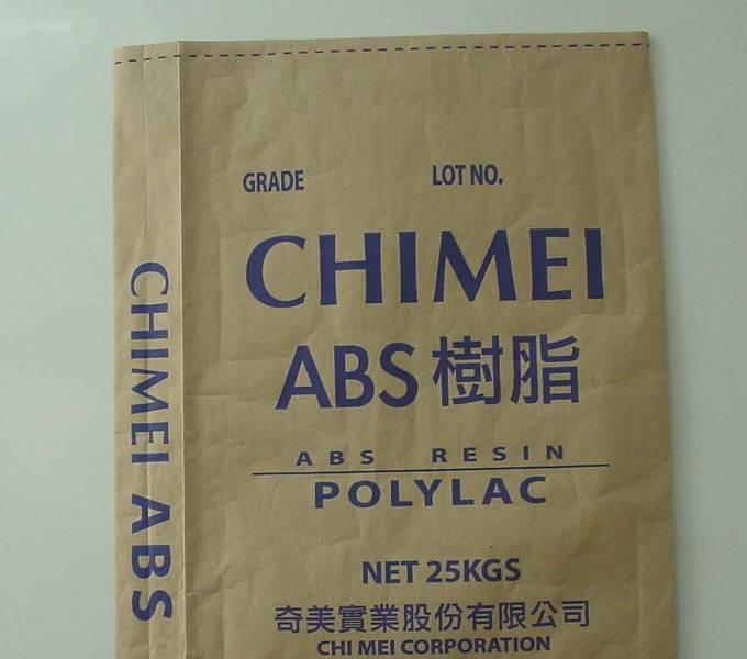 丙烯腈-丁二烯-乙烯ABS