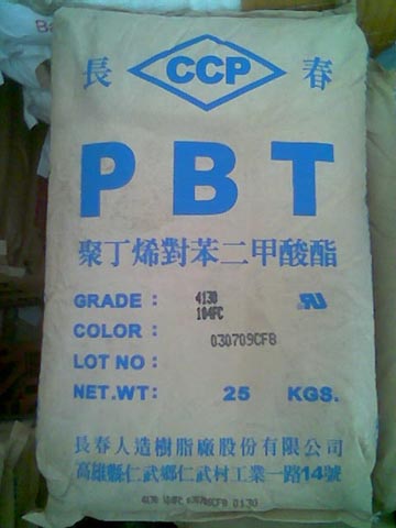 聚对二甲丁二醇酯PBT