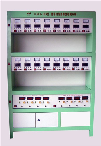 xl600-16a޸/޸