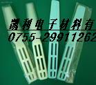 树脂锡膏搅拌(kl-02)