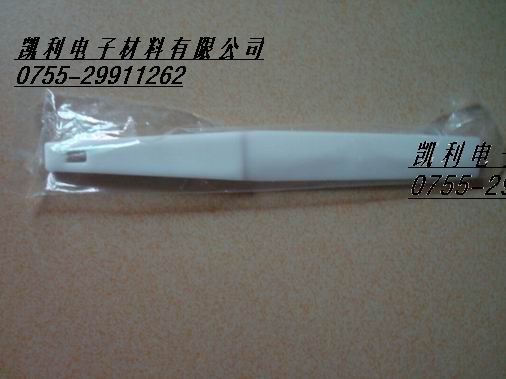 (kl-01)