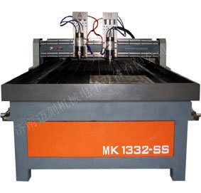MK-1332ש̻¹ש̻׹ש̻