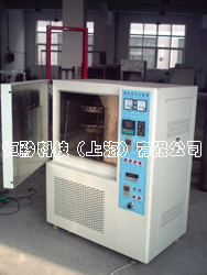 ߵϻ(HOC-HQ4)
