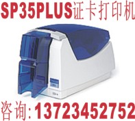 SP35ӡ