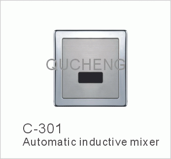 װСӦ/Ӧˮͷ(C-301)