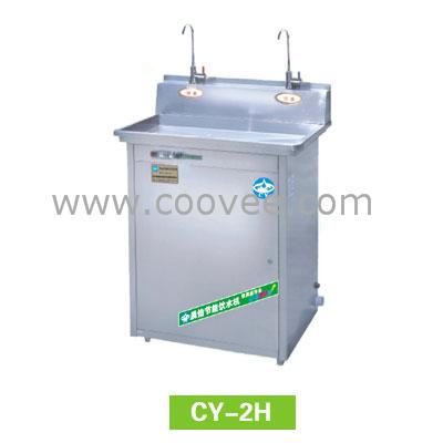 ˮ(CY-2H)