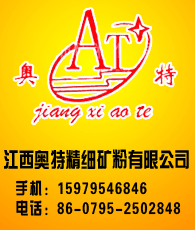 ֽʯ(325Ŀ-3000Ŀ)