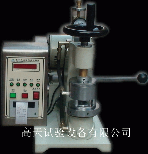 ǿ(GT-PL-100)