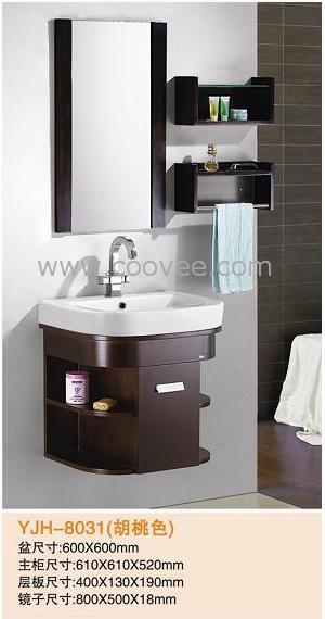 ڼһ(8031)