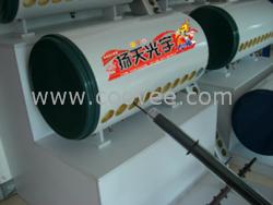 ̫(470*58*1800MM)