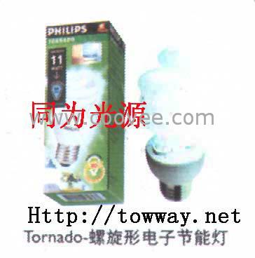 PHILIPSֵӽܵ11W/15W/20W/23WΣTornado