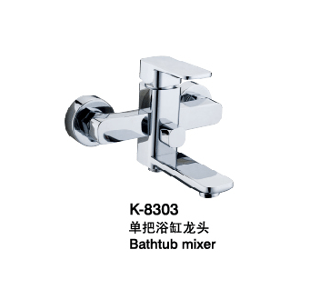 ԡˮͷ/ԡˮͷ(K-8303)