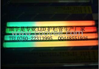 LED(YANYU-H-003)