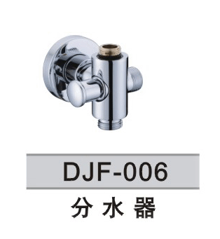 ˮͷ/ˮ/ԡˮ(DHF-006)