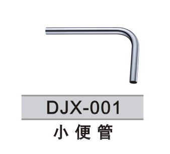 /ˮͷ/С(DJX-001)