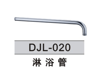 /ˮͷ/ԡ(DJC-020)