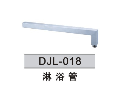 /ˮͷ/ԡ(DJC-018)