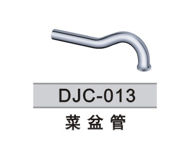 /ˮͷ//ͷ(DJC-013)