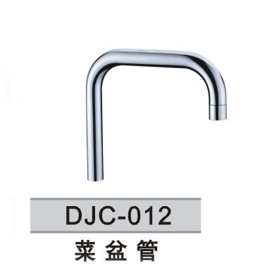 /ˮͷ//ͷ(DJC-012)