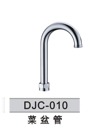 /ˮͷ//ͷ(DJC-010)
