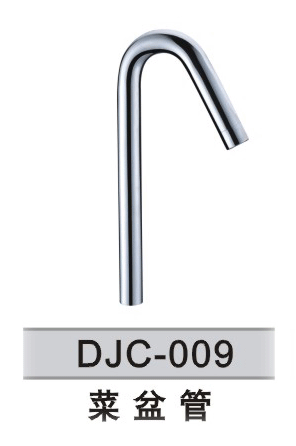 /ˮͷ//ͷ(DJC-009)