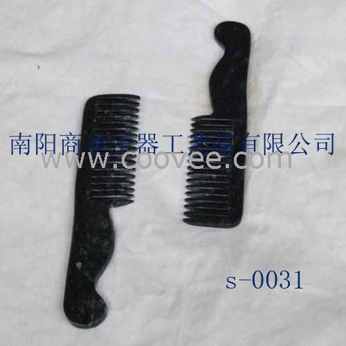ī-(s-0030)