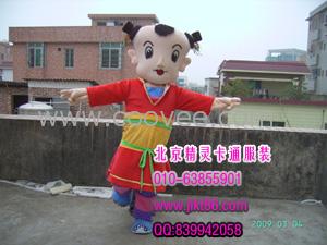 出售北京精灵卡通服装,卡通人偶服饰,人偶