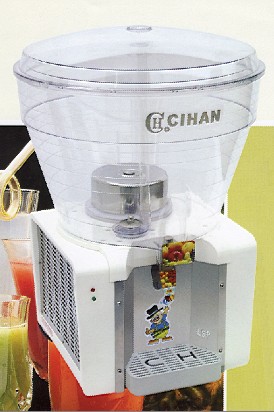 冷饮机(50L)
