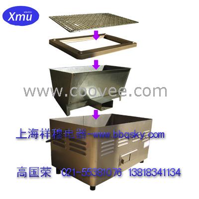 ¯XM-39-Q