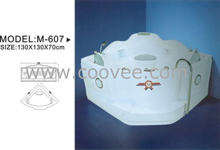 ԡ(M-607)