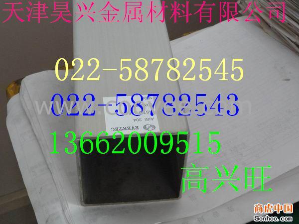 ֹҵܣҵֹ022-86895905