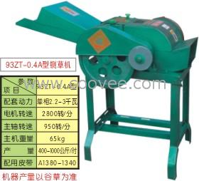 ݻ(93QS-218)